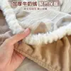Novo Conjunto de Lençol de Cama de Inverno em Leite Fleece e Coral Fleece, Peça Única, Aveludado Espesso, Antiderrapante, Capa de Colchão, Capa Protetora, Conjunto de Três Peças