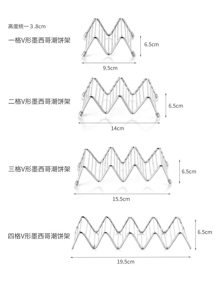 不锈钢饼架_09.jpg