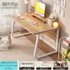 Escritorio para computadora Escritorio Hogar Mesa y Silla para E-Sports Dormitorio Mesa Sencilla Banco de Trabajo Escritorio Mesa de Estudio para Estudiantes Escritorio de Oficina
