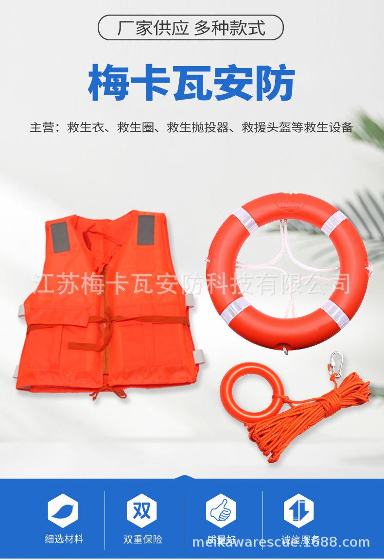 详情_01.jpg