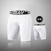 Mallas Deportivas Transfronterizas Secado Rápido Entrenamiento Fitness Pantalones Correr Baloncesto Alta Elasticidad Pantalones de Compresión Leggings para Hombre