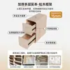 Mesita de noche de madera maciza ultradelgada, negra, mueble estrecho de 20 cm para dormitorio del hogar, mueble de mesita de noche para espacios estrechos ultradelgado, éxito de ventas 2026