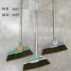 Conjunto Espesso de Vassouras para Varrer Sala de Estar, Conjunto Doméstico de Vassoura e Pá de Lixo Combinados, Vassoura de Plástico com Pá de Lixo, Cabo de Aço Inoxidável