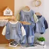 Atuendo diario escolar para niño pequeño: elegante y refrescante conjunto de dos piezas con sudadera de mezclilla raglán de color contrastante con cuello redondo para otoño
