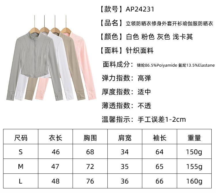 24231.jpg?x-oss-process=image/format,png