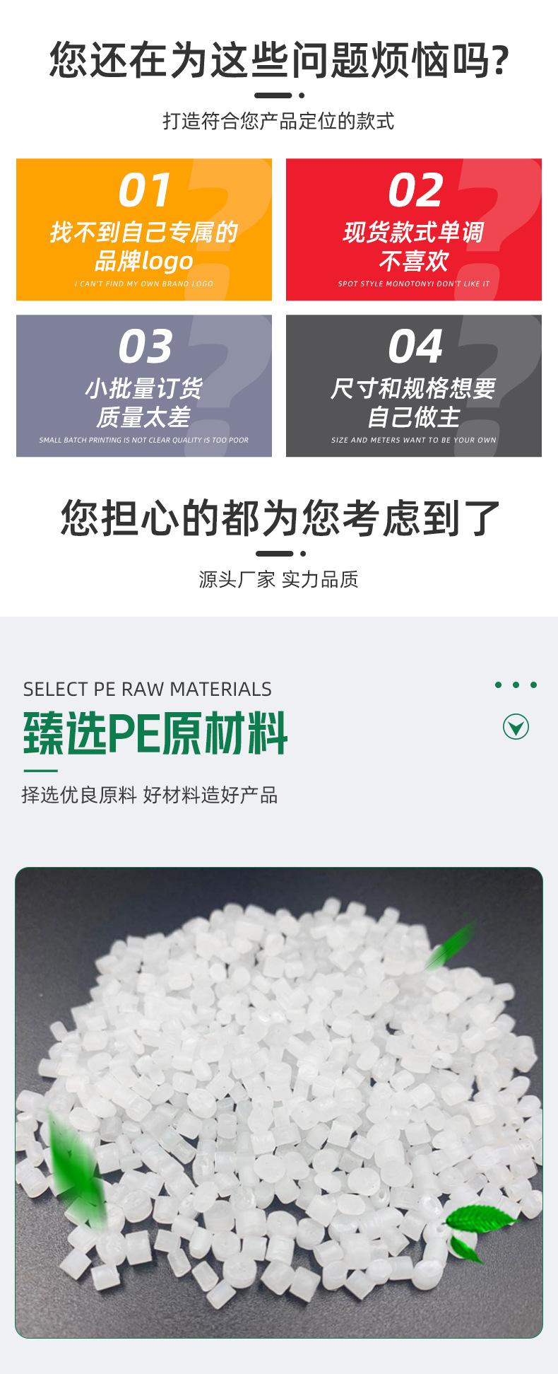 详情_02