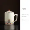 Taza de Acantilado Marino de Horno Ru Taza Personal de Oficina con Tapa Taza de Té de Gama Alta Taza para Reuniones Souvenir