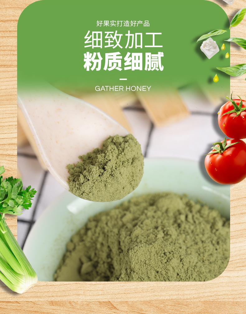 详情页_07.jpg