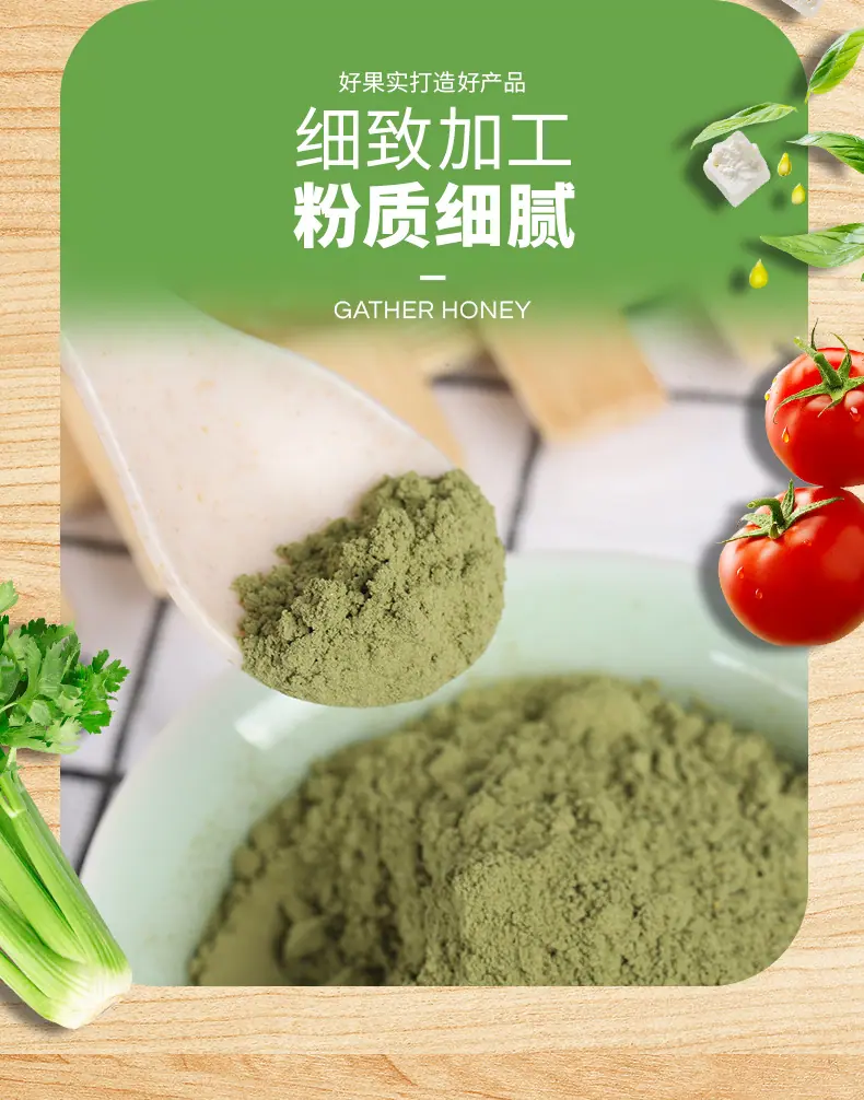 详情页_07.jpg