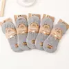Calcetines de Malla Fina de Verano para Mujer con Cristal Invisibles Transpirables Color Sólido Macarrón Silicona Antideslizantes Talón Antideslizante Calcetines para Mujer