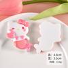 Accesorios de resina con diseño de sirena de tarjeta grande de dibujos animados, pegamento en crema para bricolaje, parche para carcasa de teléfono móvil, caja de papelería, pegatina para refrigerador, decoración
