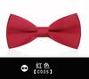 Estilo Coreano Vestido Británico Corbata de Lazo Negra para Hombre Boda del Hermano Corbata de Olla Corbata de Lazo para Novio Best Man Lazo para Mujer