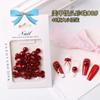 40 Peças Nail Art Concavo Pão no Vapor Joia Pérola Fototerapia Decorações de Unha DIY Pérola Grande Tridimensional Branco-Creme