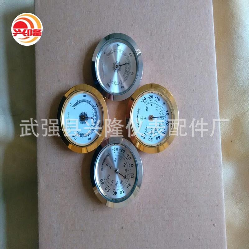 QQ图片20150127093745_副本