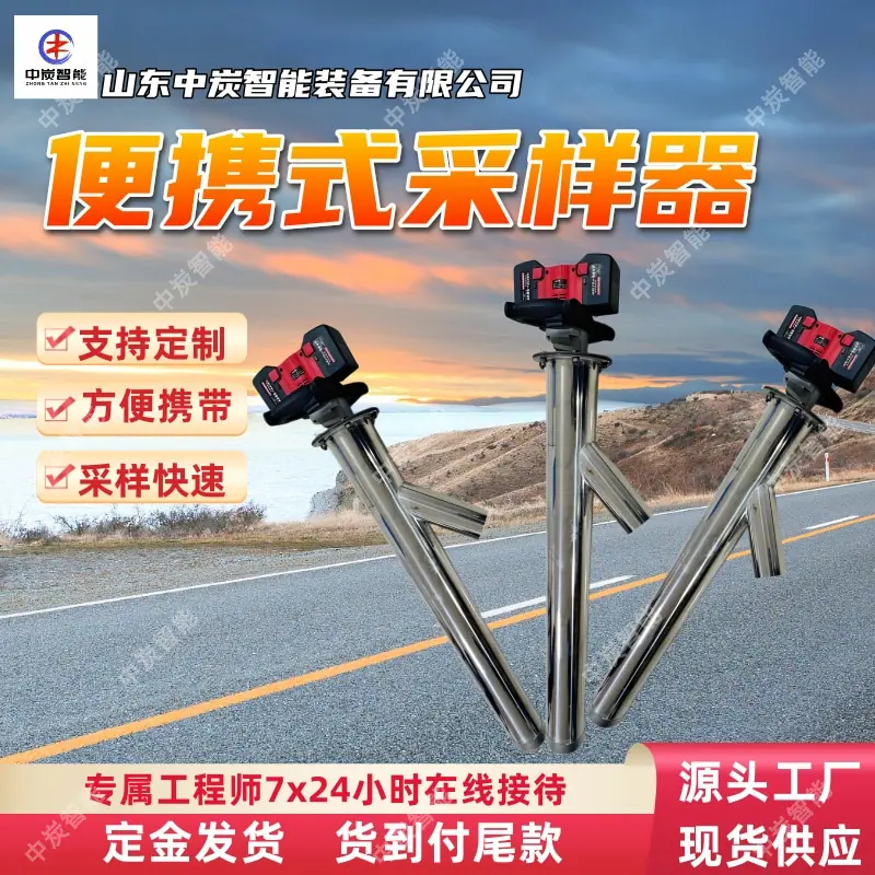 华矿四主图模板5 (4)