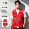 Chalecos Fluorescentes con Logos Impresos Personalizados para Ingeniería Civil, Saneamiento Municipal, Personal de Autoescuelas, Chalecos de Seguridad, Uniformes de Trabajo