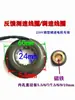 Bobina de control de velocidad 220V motor de control de velocidad bobina de medición de velocidad de retroalimentación bloque magnético imán micro motor de CA monofásico accesorios