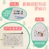 Bolsa de Lona com Desenho Animado de Mãe para Estudante Pintura Pai-Filho em Branco DIY Pintada à Mão Atividade de Colorir Sacola de Presente