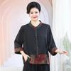 Conjunto de Roupa de Verão 2026 da Mamãe, Nova Blusa Elegante de Manga Curta para Mulheres de Meia-Idade e Idosas, Blusa Plus Size