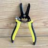 Alicates 7 en 1 para pelar cables, Alicates pelacables para electricista, Cuchillo pelacables de reparación rápida, Pinzas de corte y pelado, Pinzas para tirar de cables