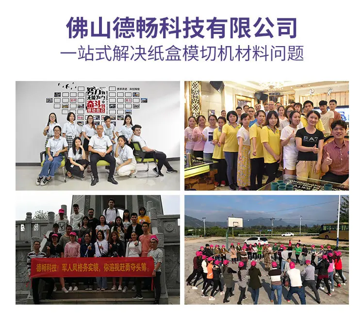 详情页_17