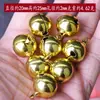 Decoración de Navidad y Año Nuevo Campana de Cobre para Mascotas Accesorios para Joyería DIY Color Dorado y Plateado Accesorios Colgantes para Jardín de Infancia