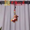 Llavero de Madera Pintada de Caballo del Zodiaco con Colgante de Borla, Colgante de Caballo del Año de Palo de Rosa, Cadena para Teléfono de Caballo de Sándalo Yiming Xianyuan