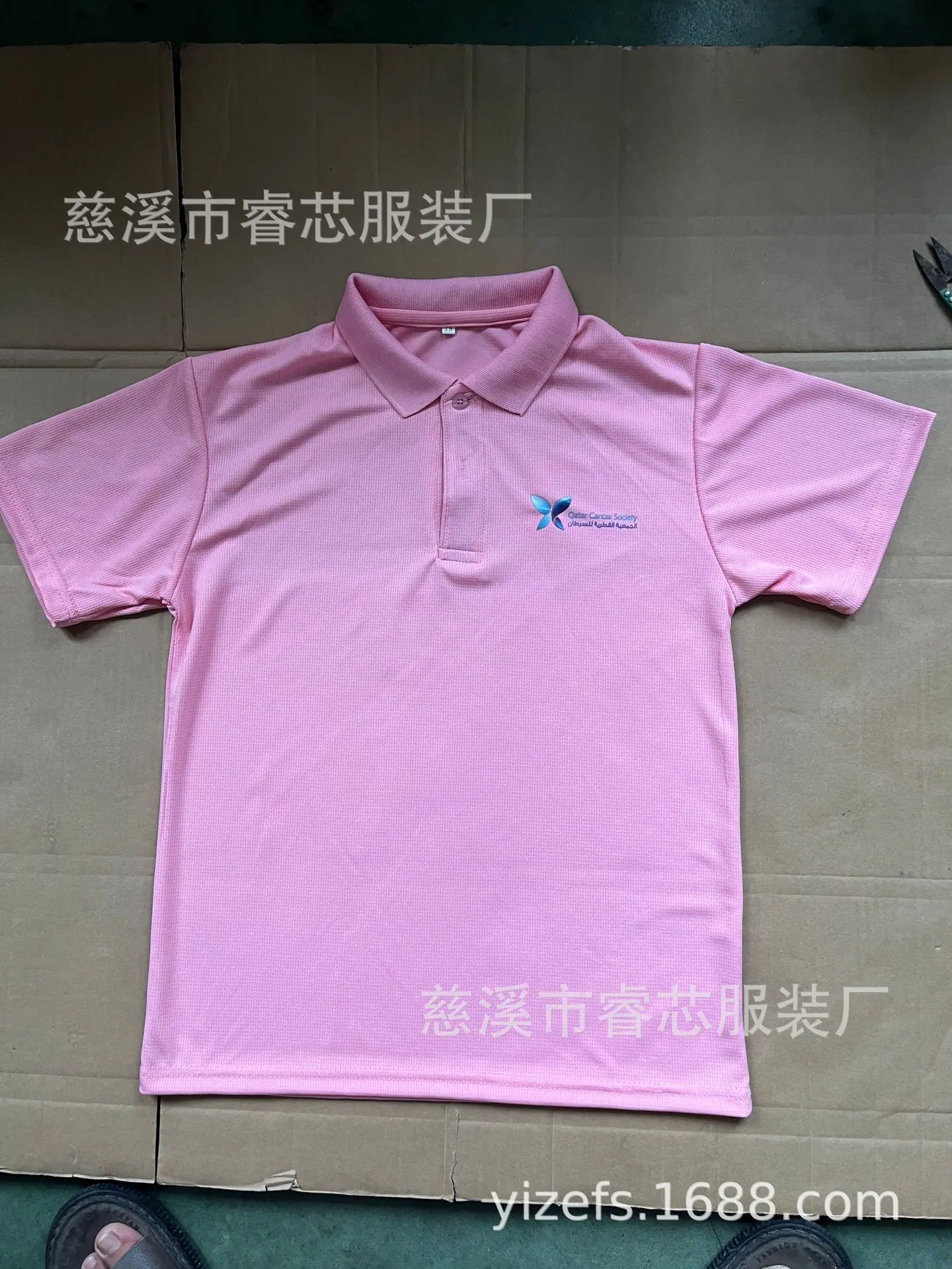 微信图片_20230606183906.jpg