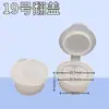 L2L3L4L5L0L8L20L lata de hojalata con tapa retráctil tapa retráctil boquilla de aceite tapa de plástico tapa de cubo de hierro