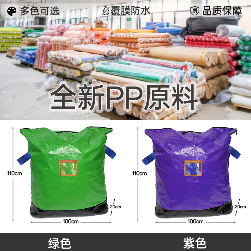 详情2