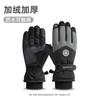 Luvas masculinas de esqui femininas inverno forrado de lã espessado quente à prova de frio à prova de vento tela sensível ao toque motocicleta equitação homens atacado