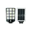 Projetados especialmente para postes de luz solares integrados para uso externo no comércio exterior transfronteiriço, iluminação automática super brilhante para iluminação de estradas de projetos.