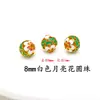 Cobre Puro Cloisonné Esmalte Agujero Pasante Incrustado Hueco Cuentas Sueltas DIY Pulsera Creativa Cultural Pulsera Joyería para Ropa Accesorios