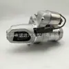 Motor de Arranque para Coche, 17779, S114-801, 23300-31U00, 17610-21960