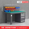 Bancada de Trabalho Pesada Grau Industrial Antiestática Bancada de Aço Inoxidável Mesa de Operação Mesa de Reparo Oficina de Fábrica Bancada de Trabalho