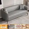 Sofá para apartamentos pequeños, casas de alquiler, salas de estar, apartamentos modernos sencillos, sofá pequeño duradero de dos plazas, de tres plazas para dormitorio