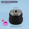Adaptador de Válvula de Plástico para Barril Tonel, Accesorio de Salida de Agua, Reductor de Rosca Calibre 60 a Conector de Manguera