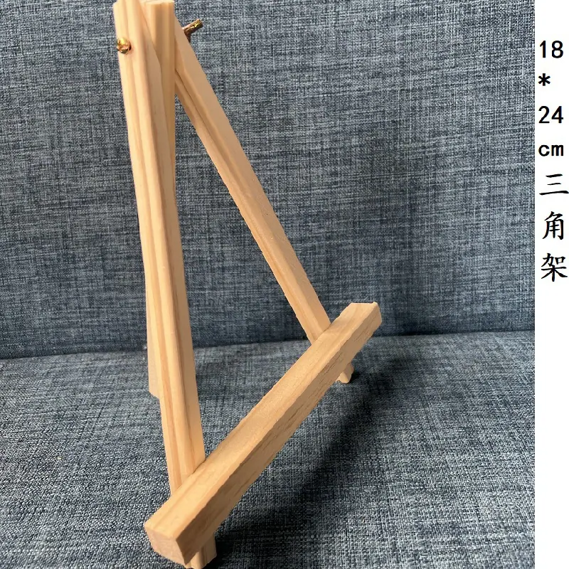 微信图片_20230518102337
