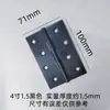 Bisagra Pequeña Negra Puerta de Gabinete Acero Inoxidable Apertura Plana Bisagra Miniatura Mini 1 Pulgada 2 Pulgadas 3 Pulgadas 4 Pulgadas Bisagra de Puerta Ventana Bisagra Plegable