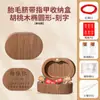 Caja para Recolección de Cordón Umbilical y Cabello Fetal de Bebé, Recuerdo de Cabello Fetal, Botella Casera para Conservar Dientes de Leche, Regalo del Día 100 (Luna Llena) para Recién Nacido