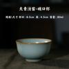 Conjunto de Chá de Porcelana Ru Tianqing para Casa Copo de Chá Kung Fu Bule Xícara do Mestre Separação de Chá Elegante