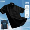 Roupas de Trabalho de Chef de Verão Manga Curta Secagem Rápida Seda de Gelo Malha Fina Respirável Específica para Catering Cozinha de Hotel Cozinha dos Fundos Roupas