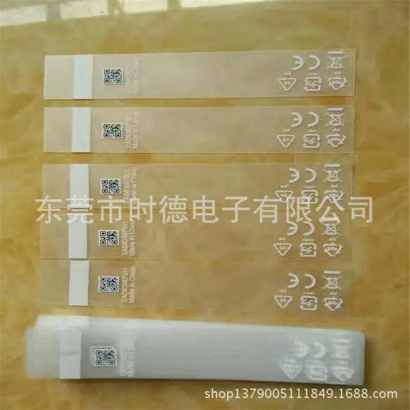 微信图片_20170810132119