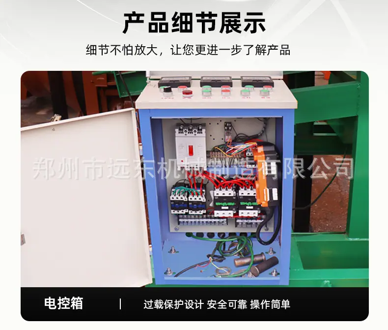 详情页-1_07.jpg