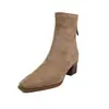 Botines Elásticos Delgados con Acabado Afelpado para Mujer Botines Individuales Otoño Invierno Nuevos Punta Redonda Cierre Trasero Tacón Medio Grueso Estilo Coreano Botines Elásticos para Tobillo Botas para Mujer
