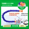 Máquina Herramienta de Tubo de Junta de Bambú Universal Industrial Tubo de Refrigeración Pistola de Aire Base Magnética Doble Cabezal Boquilla de Pulverización de Agua Tubo de Pulverización de Aceite Torno Redondo Tubo de Aire
