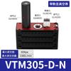Generador de vacío neumático multietapa VTM301/AMC125 flujo grande succión vacío presión negativa amplificador de aire