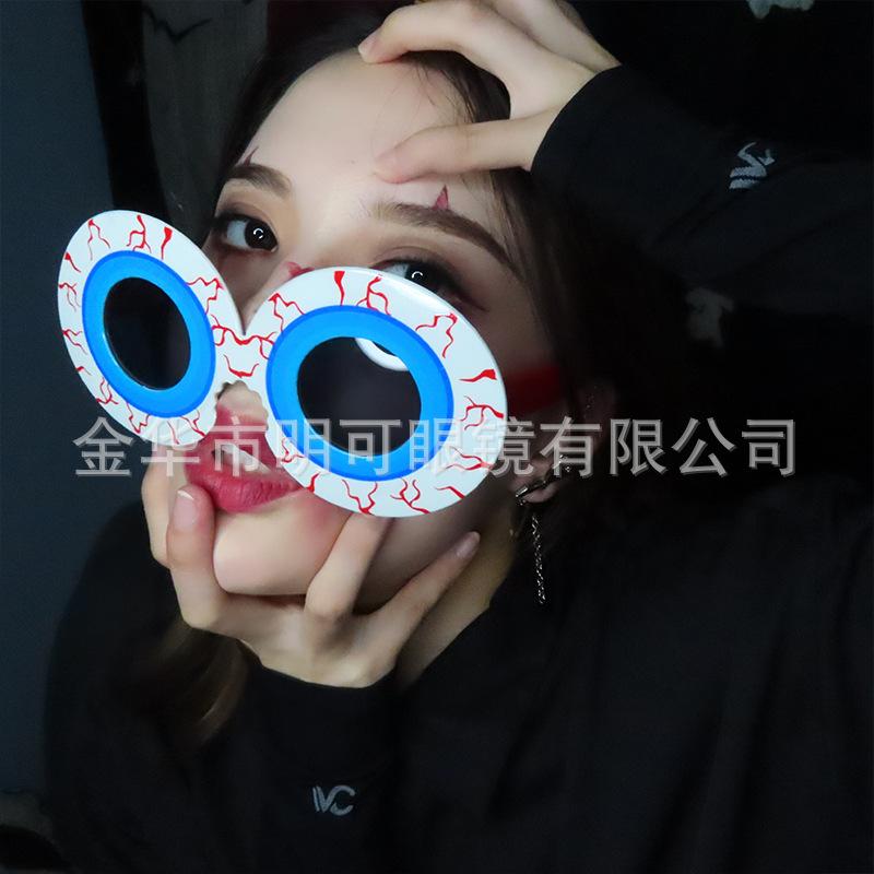 631d3d9bc4fa5f0508aa6ca2009fb4