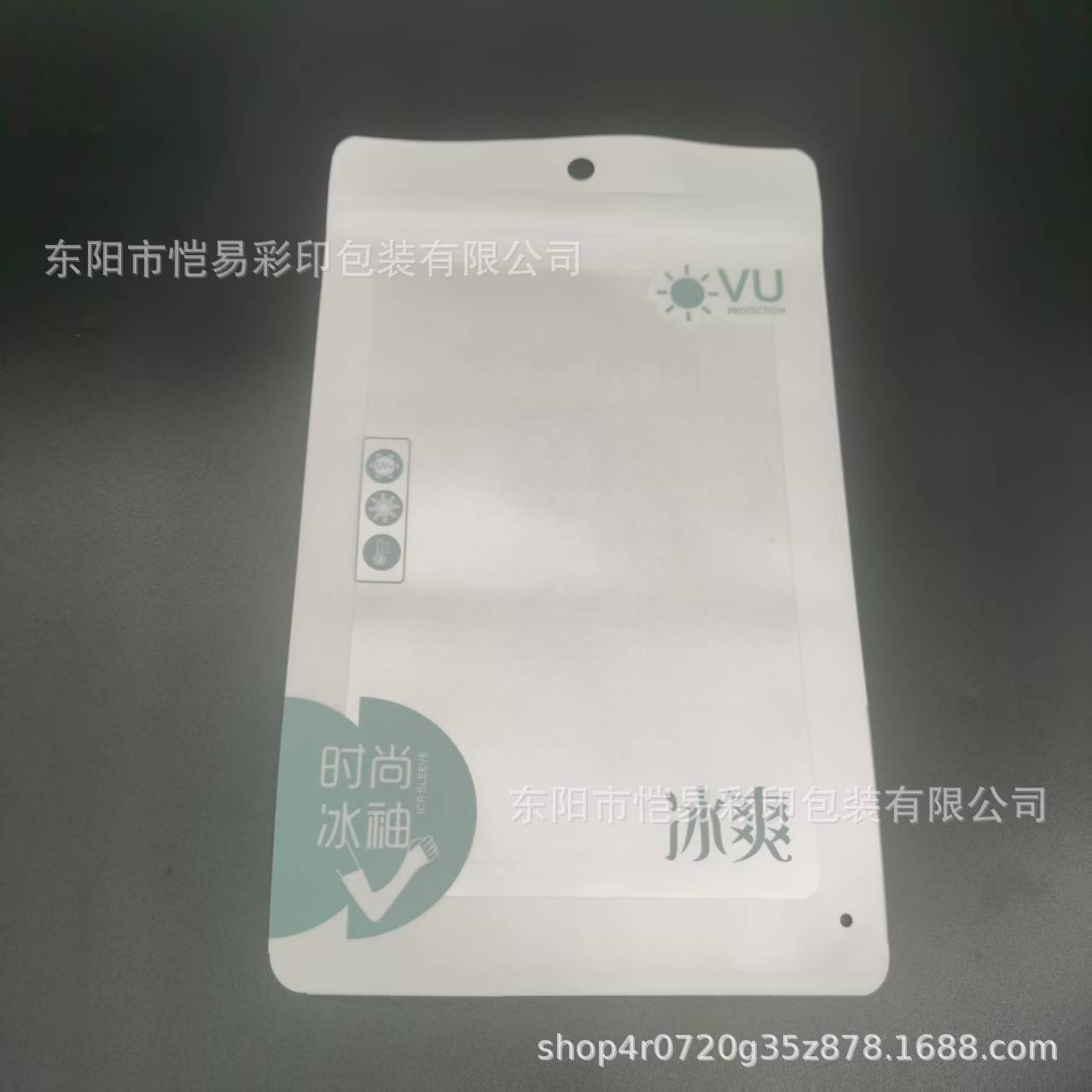 049c50dc8adb887fd7d2319cda1db3
