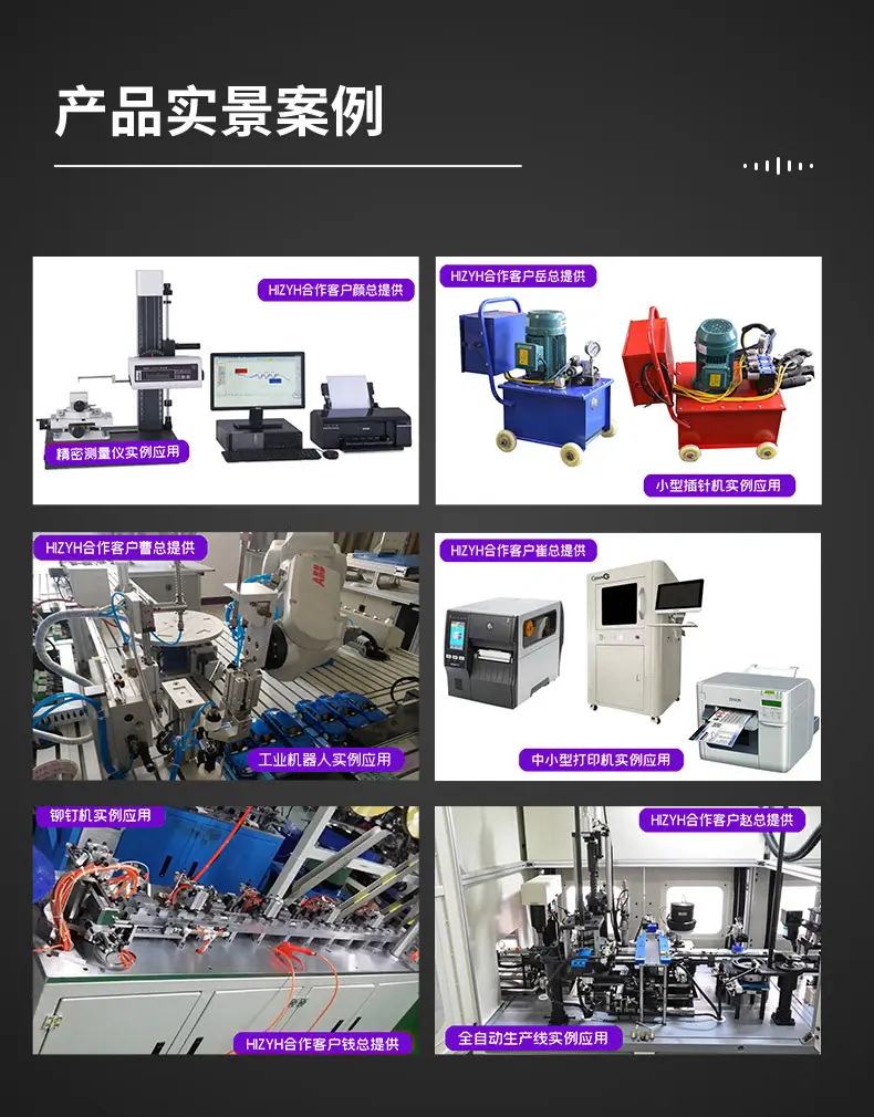33-详情页版790-10000_18.jpg